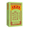 6er Pack Grün Wang Lao Ji Kräutertee 250 ml x 6