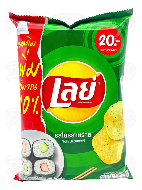 Lay’s Nori Seetang Chips 44g