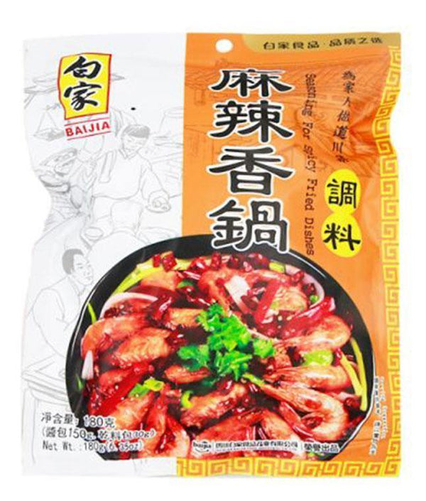 Baijia Feutopf Sauce scharf 180 g