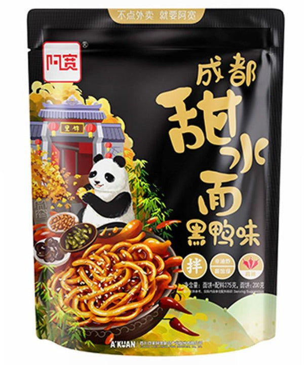 MHD: 14.03.2024 Baijia Instant Udon Nudeln nach Chengdu Art Ente 275 g