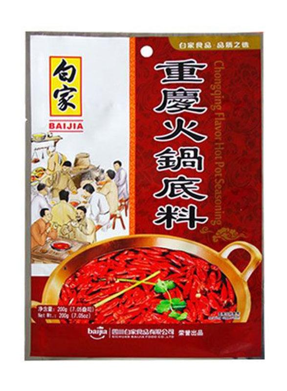 Baijia Sauce für Chongqing Feuertopf 200 g