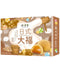 BAMBOO HOUSE Mochi Erdnuss 210 g