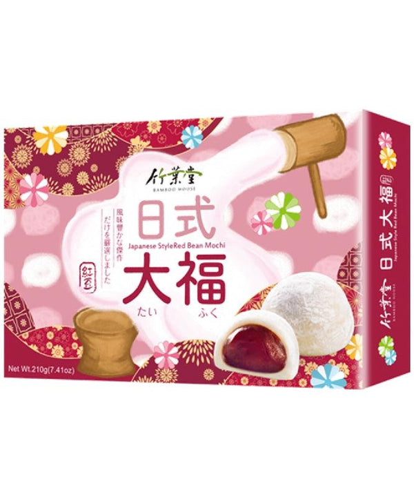 BAMBOO HOUSE Mochi mit roter Bohnenpaste 210 g