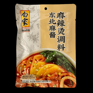 Baijia Nordost-Würzmischung für Hot Pot 120 g