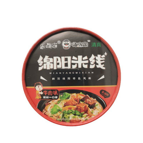 (Becher) HaiChiJia Instant Mianyang-Nudeln, Rindfleischgeschmack, Halal 112 g