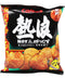 MHD: 01.03.2024 CALBEE Kartoffelchips Yit Lon pikant 55 g