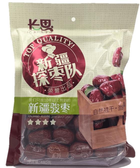 CHOILLSE Xinjiang Datteln groß 480 g