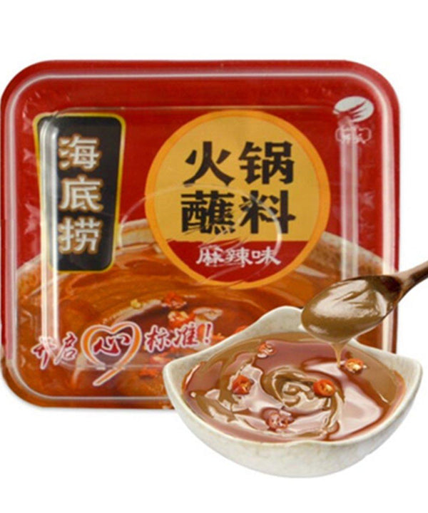 Haidilao HotPot Sauce Würzig 140 g