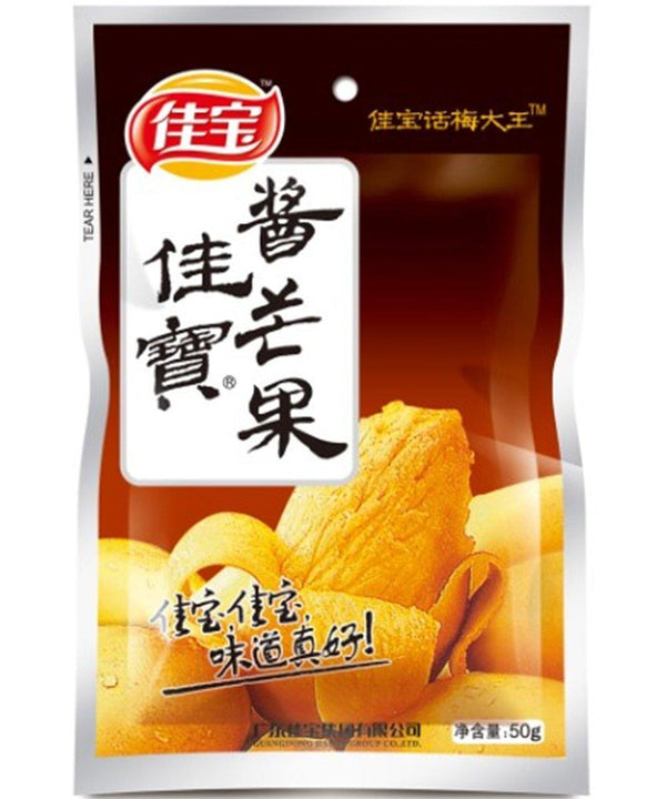 JIA BAO Konservierte Mango 45 g