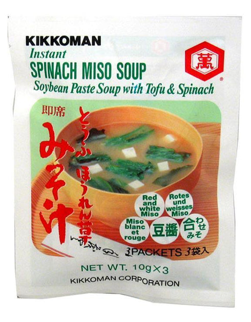 Kikkoman Instant Misosuppe mit Spinat 3 x 10 g