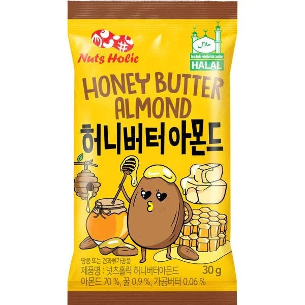 NutsHolic Roasted Almond Honey Butter 30g