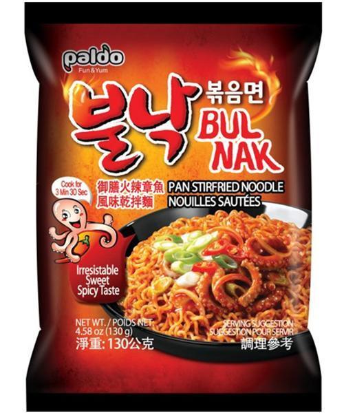 PALDO Ramen Bulnak Bokeummyu 130 g