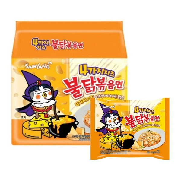 MHD:02.07.2024 Samyang Buldak 4 Cheese Hot Chicken Ramen - MultiPack 4 x 150 g