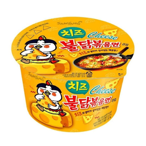 Samyang Buldak Käse Hot Chicken Ramen Schüssel - 105 g