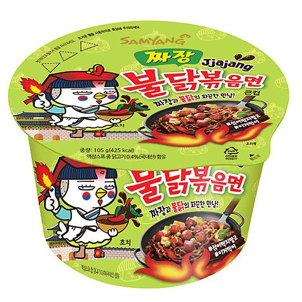 Samyang Hot Chicken Ramen Jjajang Big Bowl 105 g