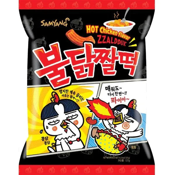 Samyang Hot Chicken Zzaldduk Topokki Tteokbokki Reiskuchen Snack 120 g