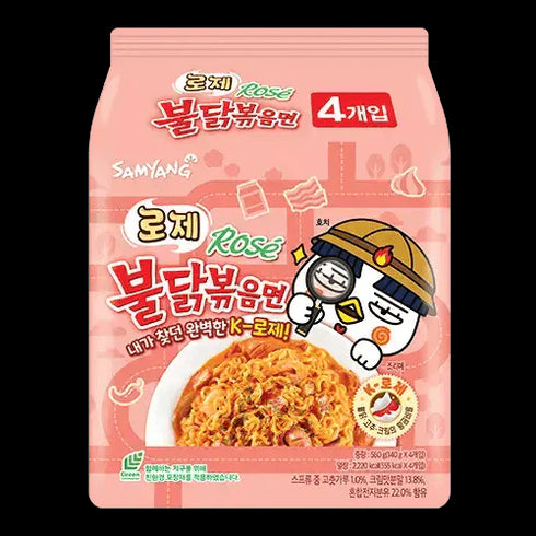 Samyang Rose Buldak Multipack Ramen 4er Packung