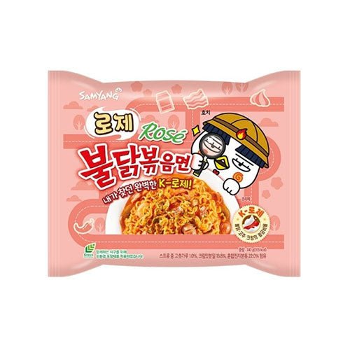 Samyang Rose Buldak Ramen 140 g Packung