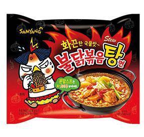 Samyang Hot Chicken Ramen Suppe 145 g