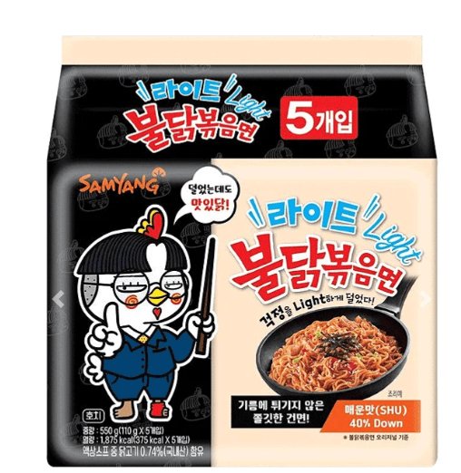 5er-Pack Samyang Ramen Hot Chicken Light Multi-Pack 110 g x 5