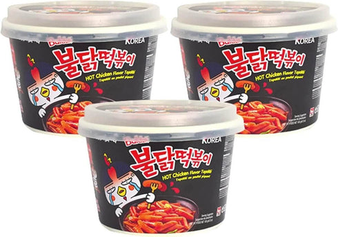 3 Pack Samyang Instant Reiskuchen scharf Hot Chicken 3 x 185 g