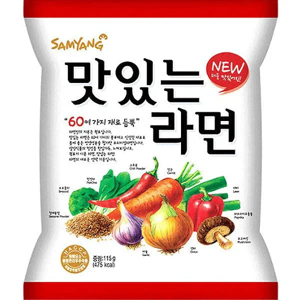 Samyang Vegetasty Noodle Soup 115g