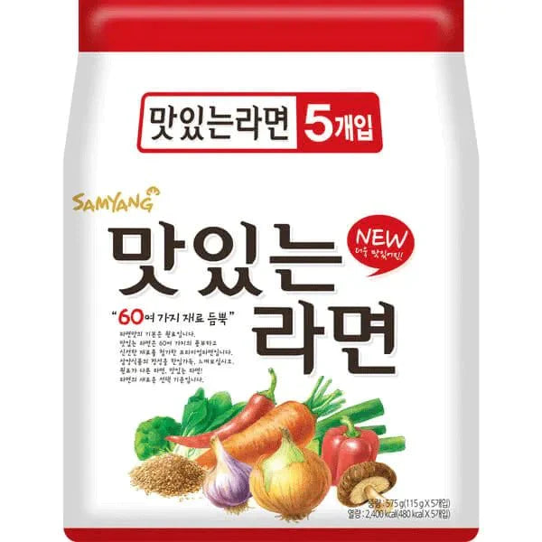 Samyang Vegetasty Noodle Soup - MultiPack (5 x 115 gr)