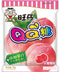 Want Want QQ Gummibonbons Pfirsich 70 g - Asia Time