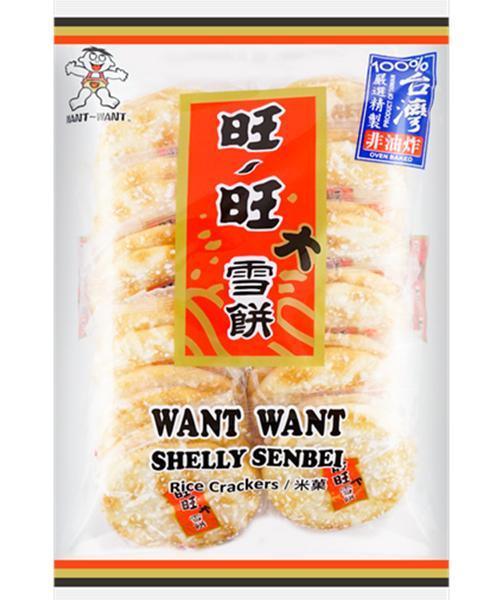 MHD:12.10.2023 Want Want Senbei Reiscracker 150 g