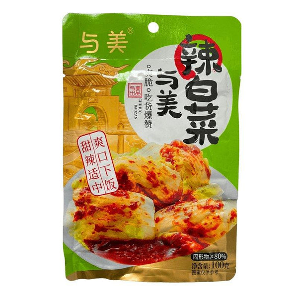 YUMEI Korean Kimchi (Spicy Cabbage) 100g